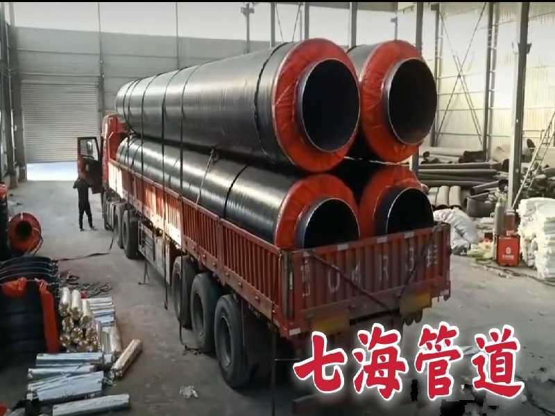高密度聚乙烯保温管