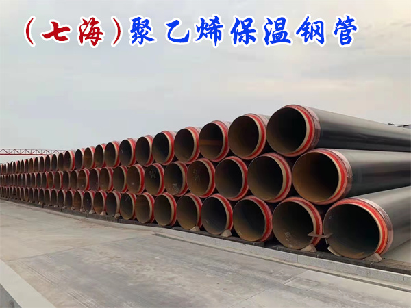 高密度聚乙烯保温管